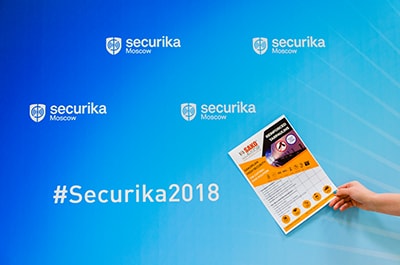 SECURICA 2018 MOSCOW - SAKOPLAN HIGH SECURITY